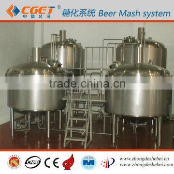 Best brewery machine beer mash system