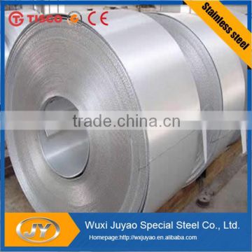 2b stainless steel strip 410