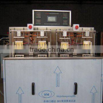 Japanese Tofu Machine