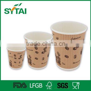 Printed Disposable Paper Coffee Cups, Ripple Compostable Tableware photo-3