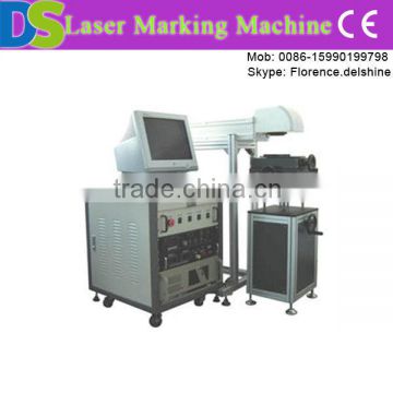 laser marking paper machine paper dona making machine