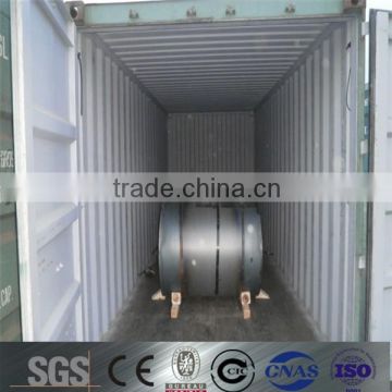 Hot Rolled Mild Steel Coil