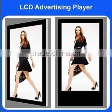 55 inch indoor touch screen kiosk