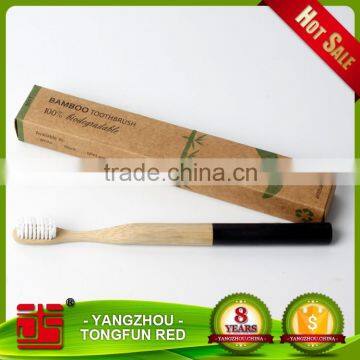 100% eco-friendly health natural bamboo charcoal toothbrush