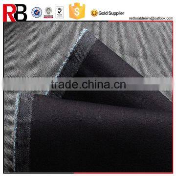 Good quality cloth raw material cotton plain dark denim fabric for jeans