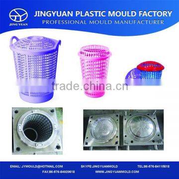 Zhejiang Huangyan OEM Factory Price High Quality Laundry Basket Plastic Moulds/ Injection Laundry Basket Plastic Molds Supplier