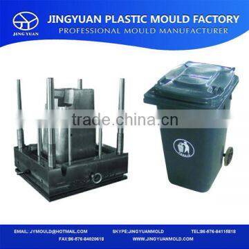 Outdoor plastic garbage container injection mould