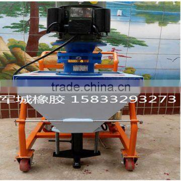 Lightweight Portable High Quality Mortar Spraying Machine n2 photo-5