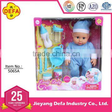 Jieyang Defa new artificial eyes Baby doll toy with IC approved by EN71/AZO free for wholesale