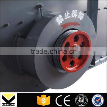 Kisstone Electric Vibrating Sand Screen,sand Sieve Manufacturer photo-4