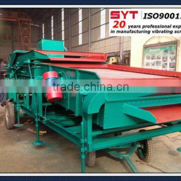 2016 new type grain cleaning machine