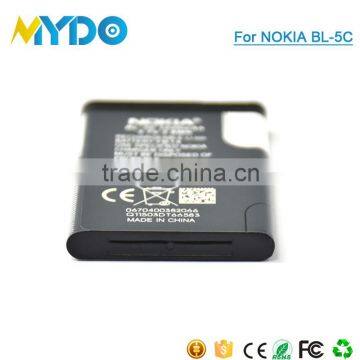 2016 Low Price Cell Phone Battery Batteries for Nokia BL-5C photo-5