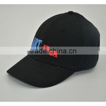 Flexfit Ultrafibre Fitted Cap