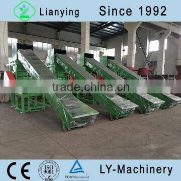 Waste PET Plastic Bottle Recycling Machine