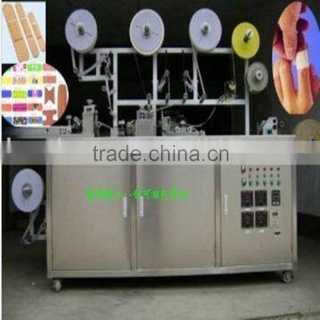 Hot sale KR-360N-D first-aid plaster making machine
