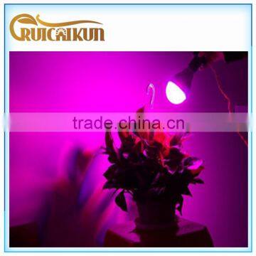 high power AC85-265V Aluminum 5w led grow light