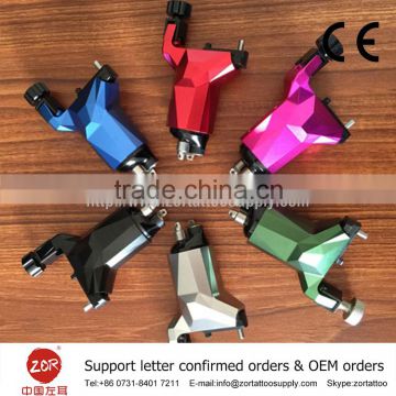 Good market New 5,15,30,50,120W, 12/24V Brushless DC Motor rotary tattoo machine