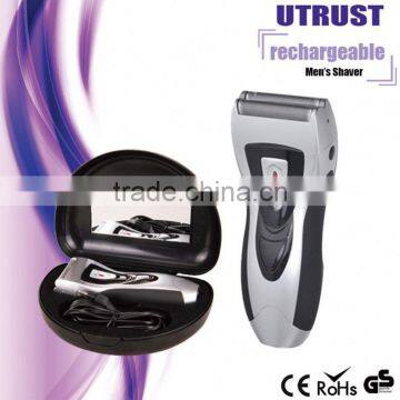 Best price promotion men card shape ultra thin portable travel shaver shaving razor with mirror