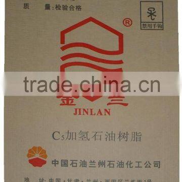 Kraft Paper Yarn Resin Bag, Resin Packing Bag photo-2