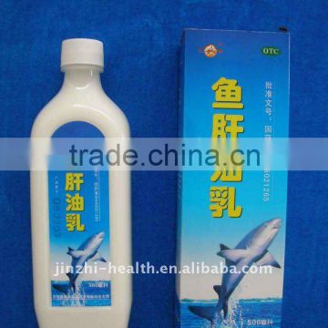 Milk fish liver oil