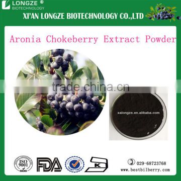 Healthcare Supplement Anti-oxidant Aronia Chokeberry Extract Powder /Sorbus pohuashanensis with Anthocyanins