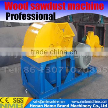 Quality and quantity assured grinding wood log chips to sawdust machine/wood sawdust grinder machine