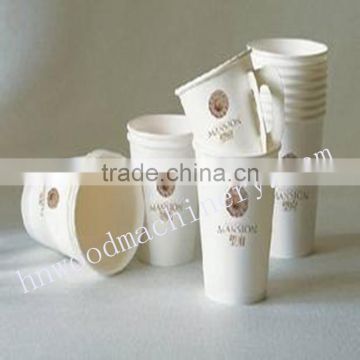 paper tea cup making machine with high quality +86 15937107525