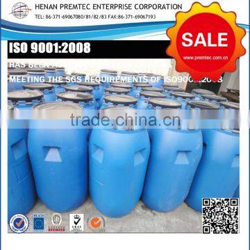 Sodium Lauryl Ether Sulfate 70 photo-4