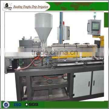 Drip Irrigation Belt Pipe Production Line
