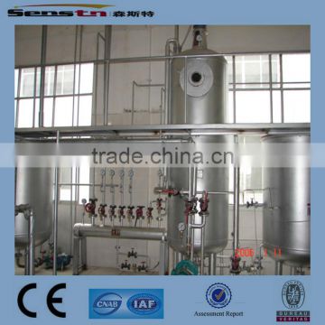 oil making machine/ coconut oil making machine