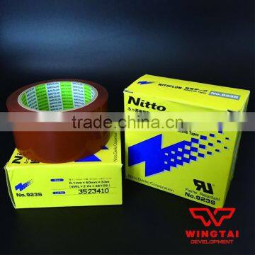 Nitto 923S 0.10mm*50mm*33m photo-4