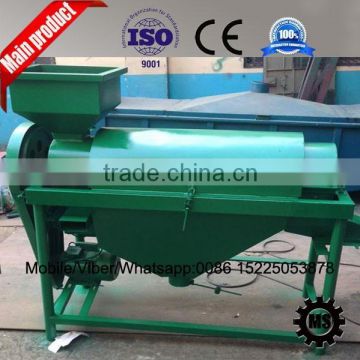 High efficiency 1ton to 5ton per hour green gram polishing machine