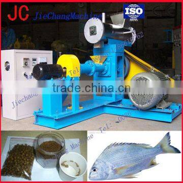 Fish Food Making Machine