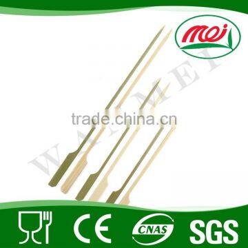 Bamboo fruit paddle skewer