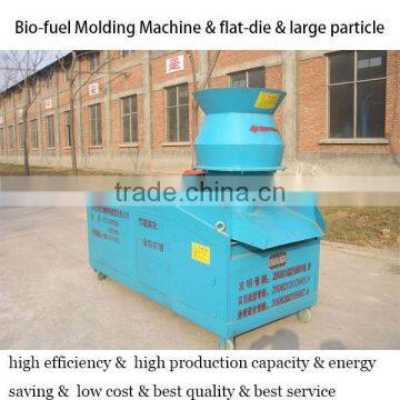 Manure briquette machine factory outlet