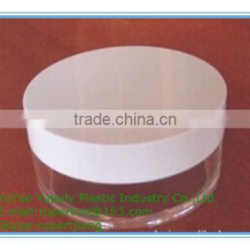 AS cosmetics cream empty jar