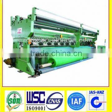 hay net knitting machine agriculture net weaving loom