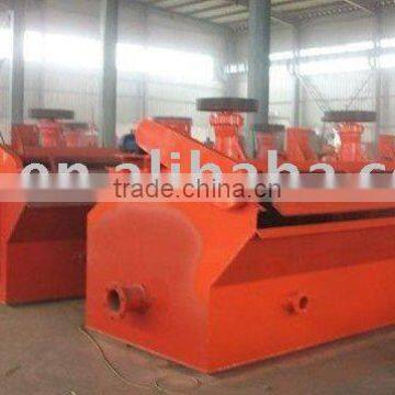 various ore processing equipments flotation machine--Best supplier--Yufeng brand