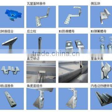 Photovoltaic Solar Stent, Solar Mounting Bracket / Solar Panel Bracket photo-2