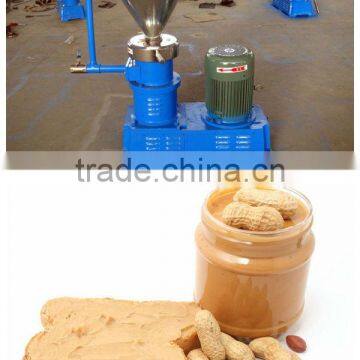 Most Popular Commercial Peanut Butter Maker Machine With Best Service photo-6