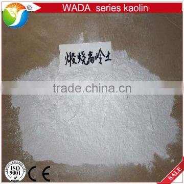 High purity whiteness rubber grade calcined kaolin