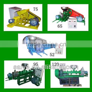 floating fish feed pellet making machine