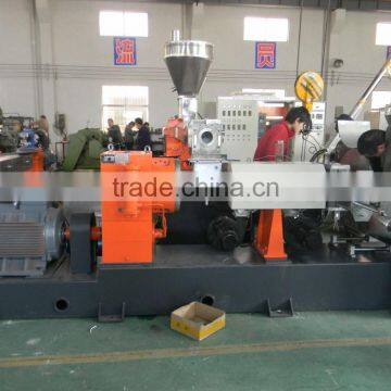 Plastic Granular Extruder photo-3