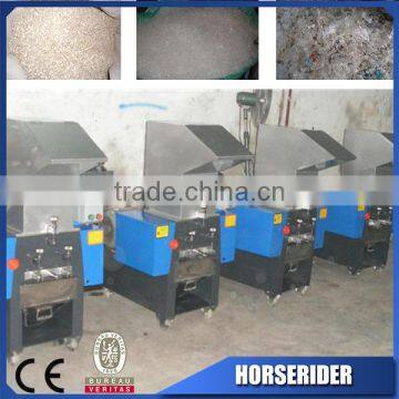 New desigh mini plastic crusher for promotion