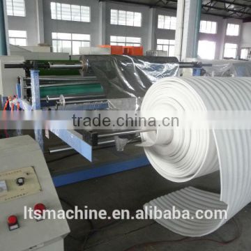 After Service PS/EPE foam sheet laminating machine