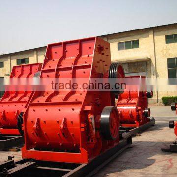 High Efficiency Fluorite Crusher Machine/ Diorate Crusher Machine -- Wechat: 835019127 photo-5