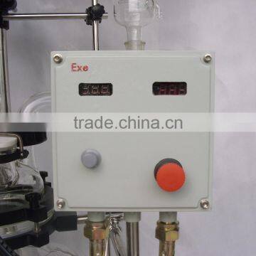2017 Lab Use Explosion Proof Vacuum Jacket Glass Reactor photo-5