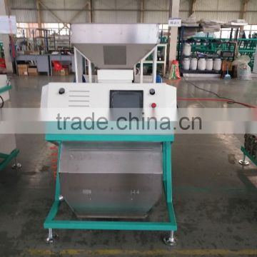 mini Lentil vision Color Sorter Machinery