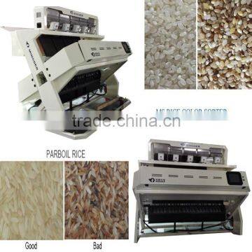 2048 Camera CDD Color Sorter machine for rice mill