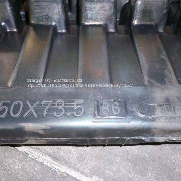 Excavator Rubber Track 450*73.5*80 for CASE 9700 photo-5